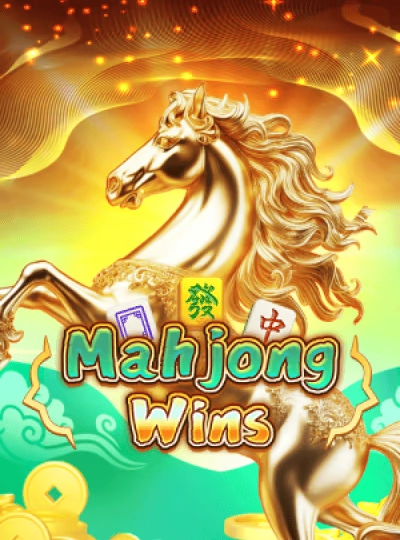 je88 Cricket match betting game cover on je88